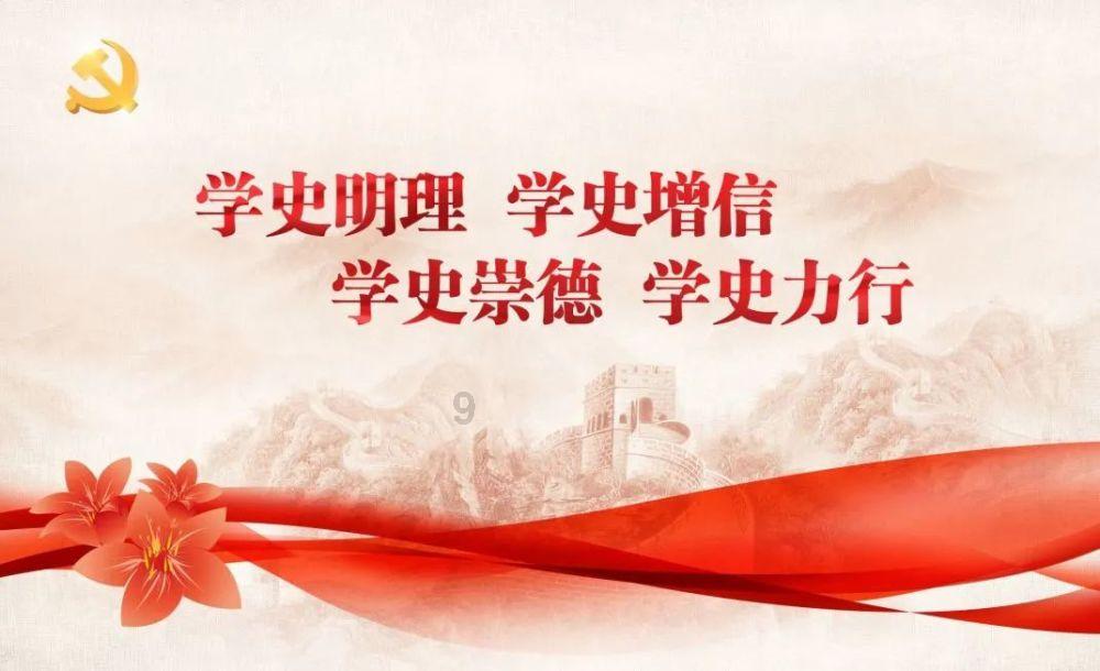 城市居民家里厕所排泄物都去哪里了？