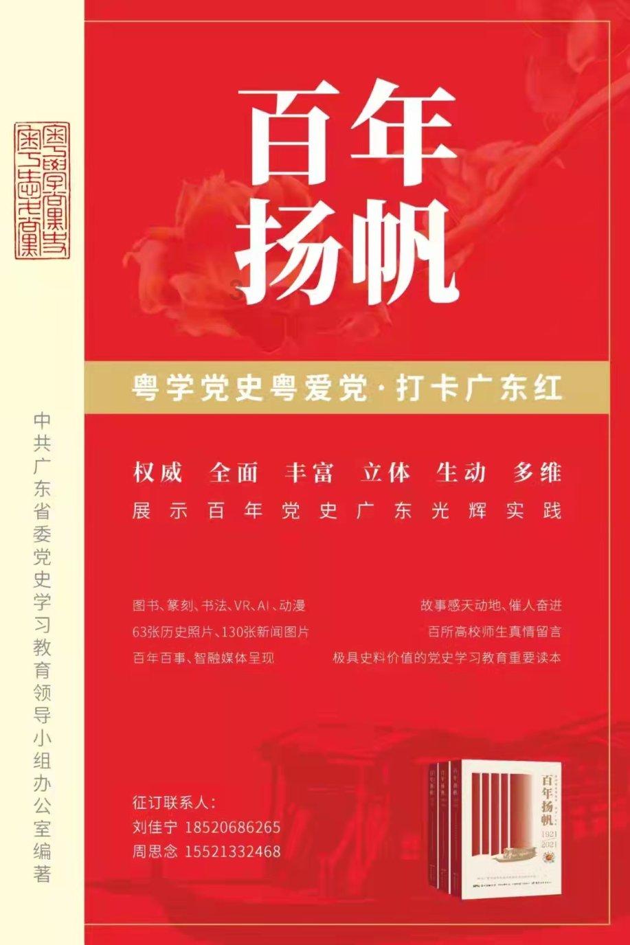立秋后多给媳妇喝这汤,汤鲜味美又营养,低脂肪低热量,越喝越瘦-专注讨论与分享的红迪网平台